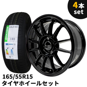 タイヤホイール 4本セット Rayone Racing 6021　15インチ 7J +35 4H PCD100 165/55R15 マットブラック