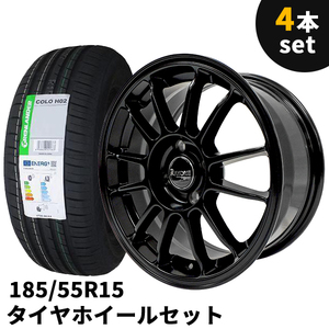 タイヤホイール 4本セット Rayone Racing 6021　15インチ 7J +35 4H PCD100 185/55R15 マットブラック