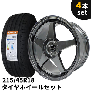 タイヤホイール 4本セット Rayone Racing 5089　18インチ 8.5J +40 5H PCD100 215/45R18 ガングレー ガンメタ