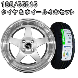 タイヤホイール 4本セット Rayone Racing 536　15インチ 7J +35 4H PCD100 185/55R15 シルバー