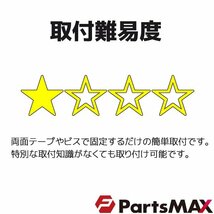 C-HR 用 メッキ サイド ガーニッシュ 左右セット CHR CH-R カスタム パーツ_画像5