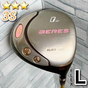 HONMA BERES ML511 レディース ゴルフクラブ ドライバー ARMAQ 1w 純正グリップ ホンマ ウィメンズ