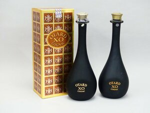 y215 輸入酒 未開封 古酒 Otard オタール XO ブランデー 2本セット 総容量1400ml 40%