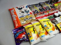 y310 未使用 保管品 マルキュー 鯉釣り エサ 粒鯉 さなぎ 集魚剤 等 材料 ダンゴ 練り餌 コマセ まとめて_画像3