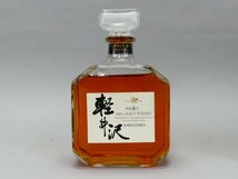 y234 長野県内限定発送 メルシャン 軽井沢 貯蔵8年 100%モルトウイスキー 720ml 40% 箱付き 未開封 国産酒_画像3