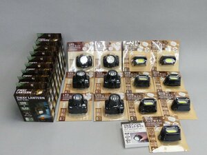 y304 未使用 保管品 ヘッド ライト LED ヘッドランプ 乾電池式 ランタン 防災 作業 ダイソー 市販品 まとめて