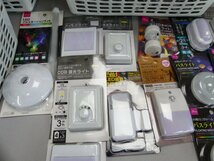 y306 未使用 保管品 イルミネーション ライト 電池式 調光 センサーライト 照明 ダイソー 市販品 まとめて_画像7