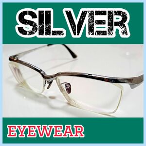【SALE NO.36】Silver メガネフレーム シルバー ナイロール