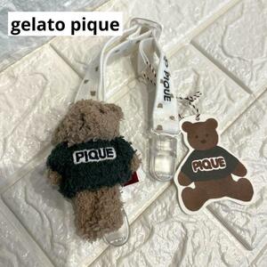 gelato pique ジェラートピケ ベビー マルチクリップ くま ベア