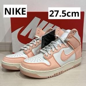 NIKE ナイキ スニーカー 靴 ダンク ハイ 1985 DV1143-800 27.5cm ウィメンズ