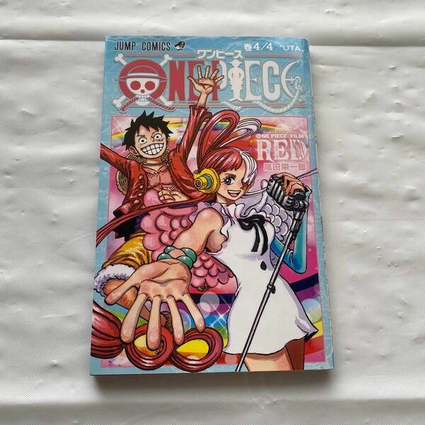 ONE PIECE FILM RED 入場者プレゼント UTA ワンピース 尾田栄一郎 映画 パンフレット 小冊子 4/4