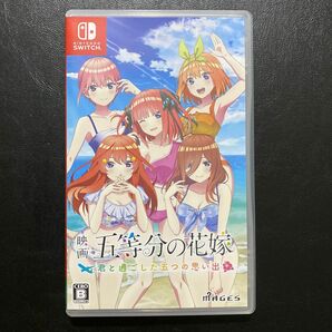 【Switch】五等分の花嫁 ～君と過ごした五つの思い出～ [通常版] ニンテンドースイッチソフト Nintendo Switch