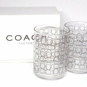 COACH ペアグラス ココマーク コーチ 食器 コップ ブラウン系 コレクション インテリアの画像1