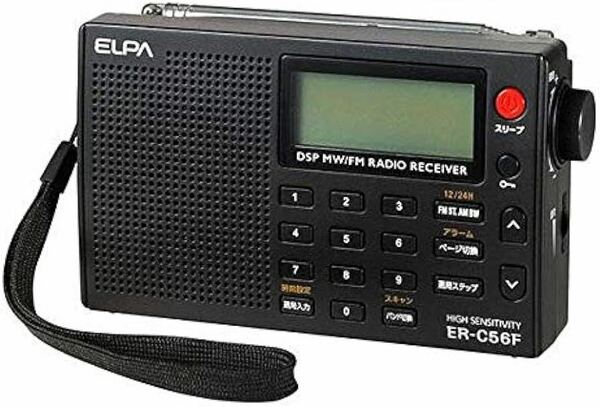 送料無料◆エルパ (ELPA) AM/FM高感度ラジオ 防災 携帯ラジオ ER-C56F 新品