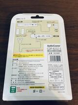 送料無料◆オーム電機 AudioComm ポータブルCDプレーヤー ステレオイヤホン付きシルバー CDP-825Z-S 03-5001 新品_画像2