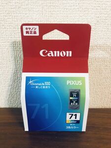送料無料◆キャノン 純正インクカートリッジ BC-71 3色カラー 期限2024.07 新品
