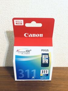 送料無料◆CANON キャノン 純正インクカートリッジ 3色カラー BC-311 期限2025.10 新品