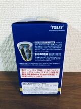 送料無料◆TORAY 東レ 浄水器 トレビーノ カセッティシリーズ 交換用カートリッジ 13項目除去 MKC.XJ 1個入×2セット 新品_画像3