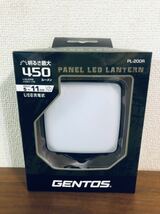 送料無料◆ジェントス GENTOS パネルLEDランタン PL-200R 新品_画像1