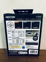 送料無料◆ジェントス GENTOS パネルLEDランタン PL-200R 新品_画像2