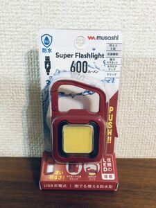 送料無料◆ムサシ 充電式スーパーフラッシュライト6W レッド COB-WL007R 新品