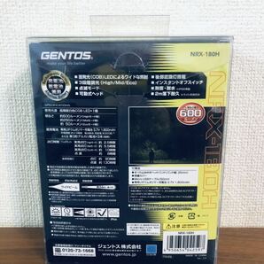 送料無料◆GENTOS(ジェントス) LED ヘッドライト NRシリーズ USB充電式 NRX-180H 新品 の画像3