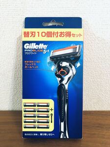  free shipping *ji let Pro g ride ... body + razor 10 piece attaching new goods 