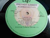 LP【 Japan/Vap】杉山清貴&オメガトライブS. Kiyotaka & Omega Tribe / Another Summer◆30170-28/1985◆試聴済み◆City Pop,_画像3