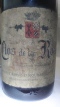 【シャルル作】アルマン・ルソー クロ・ド・ラ・ロッシュ グラン・クリュ 1971年 750ml Armand Rousseau Clos de La Roche Grand Cru_画像2