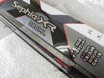 ●シマノ！Sephia XR セフィア XR　S86ML ★使用痕あり_画像1