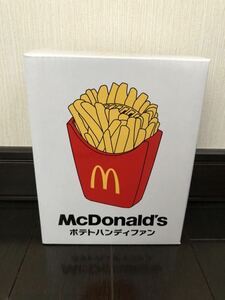 マクドナルド 50周年 BIG SMILE BAG ビッグスマイルバッグ ポテトハンディファン 2021 扇風機