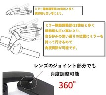 【送料無料】ローポジション ローフォルム バレン ミラー アルミ削り出 /シグナス マジェスティ マグザム ステルス_画像5