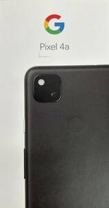 美品★Google Pixel 4a本体ブラック★128G★アンドロイドAndroid13★箱・説明書・USB-C変換付★simフリー★送料無料★グーグルピクセル★