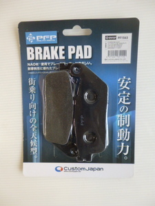  Honda Fusion [93-97] for front brake pad PF1563( non brand ) unused goods free shipping 