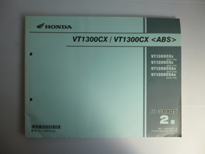 ホンダVT1300CXパーツカタログVT1300CXA/CXAA（SC61-1000001～）2版送料無料