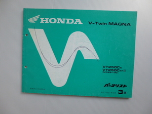 Honda V-Twin Magna 250 Каталог деталей VT250CR (MC29-1000001-) 3 Версия Бесплатная доставка