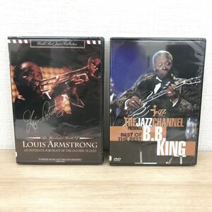 新品 未開封 DVD 2枚セット Louis Armstrong ルイ アームストロング BB KING キング ライヴ トランペット ジャズ 男性 海外 歌手 音楽 洋楽