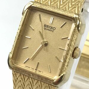 美品 SEIKO セイコー 腕時計 7321-5810 クオーツ ヴィンテージ コレクション コレクター ゴールド スクエア 四角 おしゃれ 上品 動作確認済