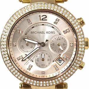 MICHAEL KORS マイケルコース 腕時計 MK5896 クオーツ アナログ ラウンド ピンク ゴールド ラインストーン 電池交換済み 動作確認済み