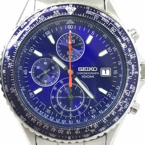 SEIKO セイコー 腕時計 SND255P1 7T92-0CF0 クオーツ アナログ ラウンド ネイビー ブルー シルバー クロノグラフ 電池交換済 動作確認済み