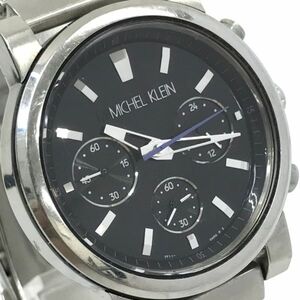 MICHELKLEIN ミッシェルクラン 腕時計 7T11-0AP0 クオーツ アナログ ラウンド ブラック シルバー クロノグラフ 電池交換済み 動作確認済み