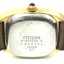 CITIZEN シチズン Castalia カスタリア 腕時計 4-851234 S クオーツ アナログ スクエア ホワイト ブラウン ヴィンテージ シンプル ウォッチ_画像6