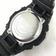 CASIO カシオ G-SHOCK ジーショック 腕時計 G-5600E-1 ソーラー デジタル スクエア 四角 ブラック タフソーラー 20気圧防水 動作確認済_画像5