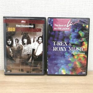 新品 未開封 DVD 2枚セット REO Speedwagon スピードワゴン T-REX T レックス Roxy Music ロキシー ミュージック ロック 海外 音楽 洋楽