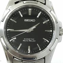 SEIKO セイコー KINETIC キネティック AUTO RELAY 腕時計 5J21-0A10 自動巻き アナログ ラウンド チタン ブラック シルバー 10気圧防水_画像1