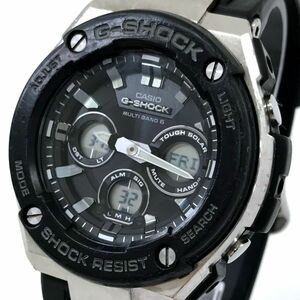 CASIO カシオ G-SHOCK ジーショック G-STEEL 腕時計 GST-W300-1A 電波ソーラー アナデジ マルチバンド6 タフソーラー ブラック 動作確認済