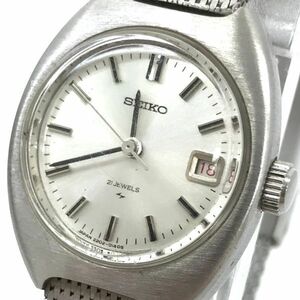 SEIKO セイコー 腕時計 2202-0100 自動巻き アナログ ラウンド シルバー ヴィンテージ コレクション おしゃれ レディース 動作確認済み