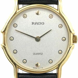 RADO ラドー 腕時計 29891173 クオーツ アナログ ラウンド シルバー ゴールド ブラック ウォッチ おしゃれ コレクション シンプル 2針