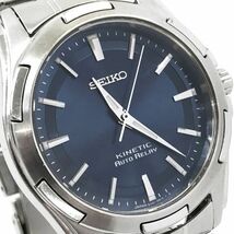 SEIKO セイコー KINETIC キネティック 腕時計 5J21-0A10 自動巻き ラウンド オートリレー シルバー ネイビー 箱付き 動作確認済み_画像1