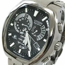 CITIZEN シチズン ATTESA アテッサ Eco-Drive エコドライブ 腕時計 ATP53-2653 E800-T006361 TA ソーラー アナログ トノー TITANIUM チタン_画像1